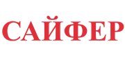 Сайфер